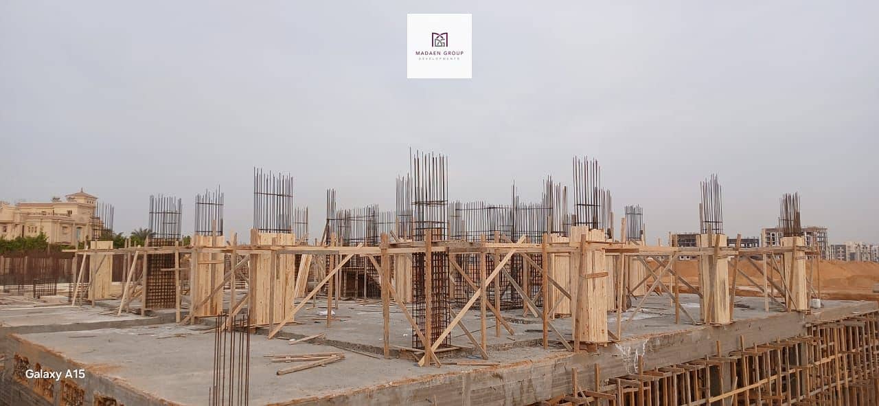 5 WhatsApp Image 2026-01-16 at 10.29. 05 PM (1). jpeg