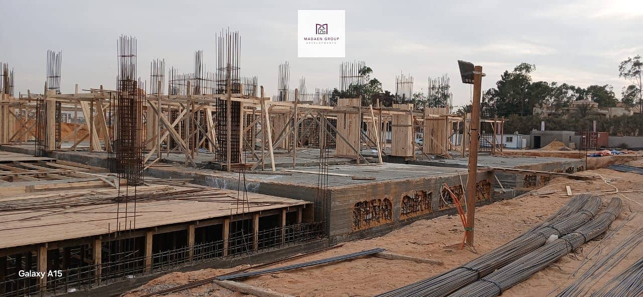 6 WhatsApp Image 2026-01-16 at 10.29. 05 PM. jpeg