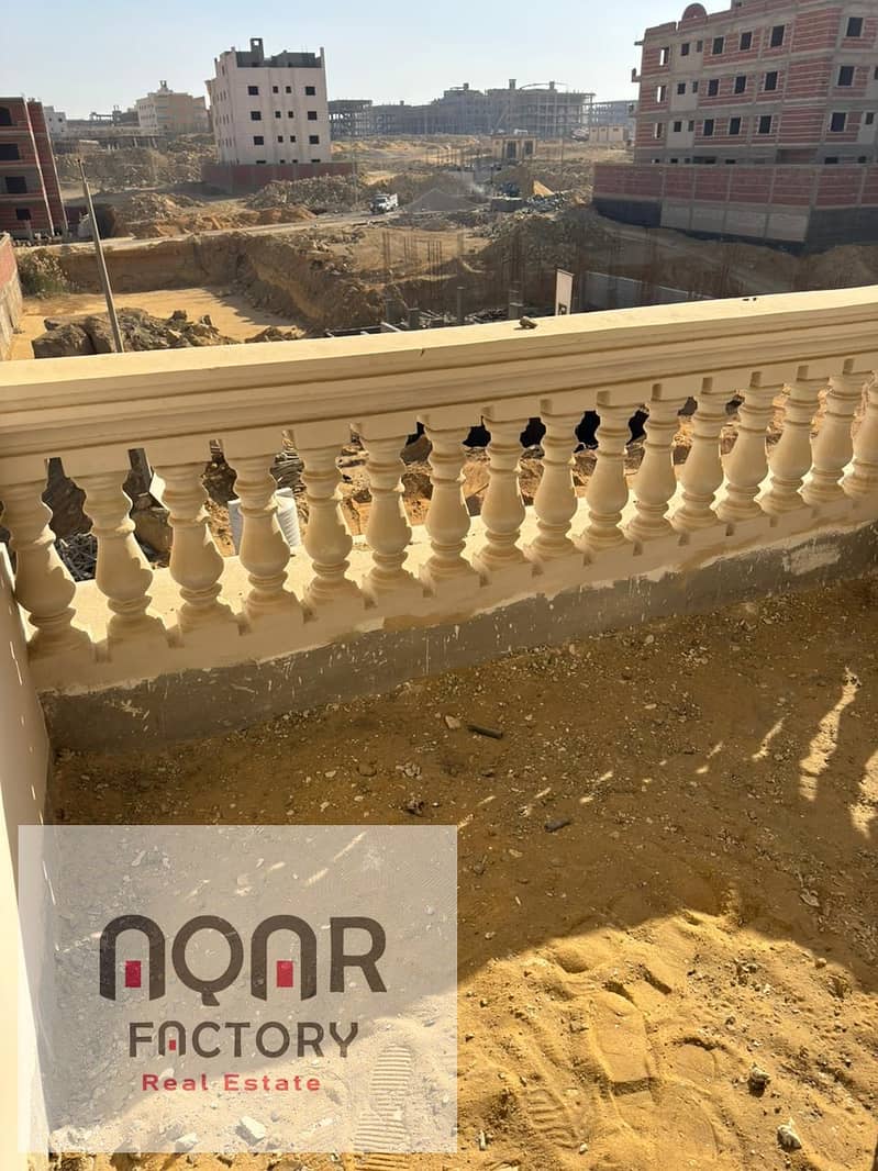 3 WhatsApp Image 2026-01-12 at 5.54. 17 PM. jpeg