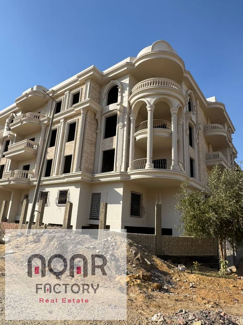 7 WhatsApp Image 2026-01-12 at 5.54. 16 PM. jpeg