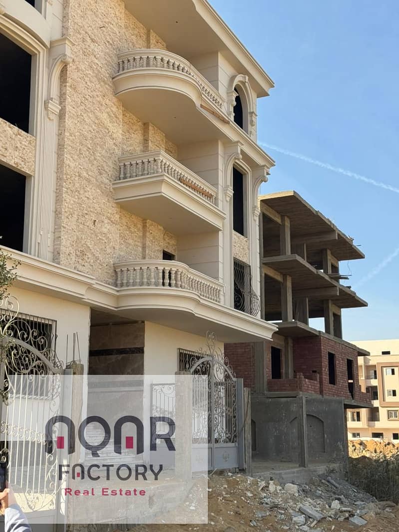 18 WhatsApp Image 2026-01-12 at 5.54. 11 PM. jpeg