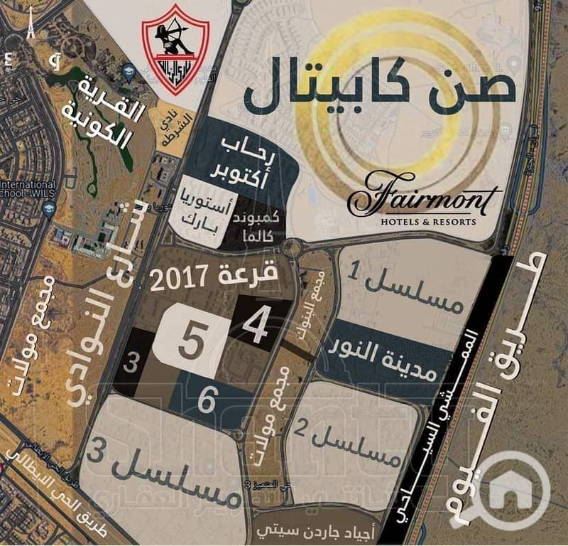 2 WhatsApp Image 2025-12-29 at 9.56. 40 AM (2). jpeg