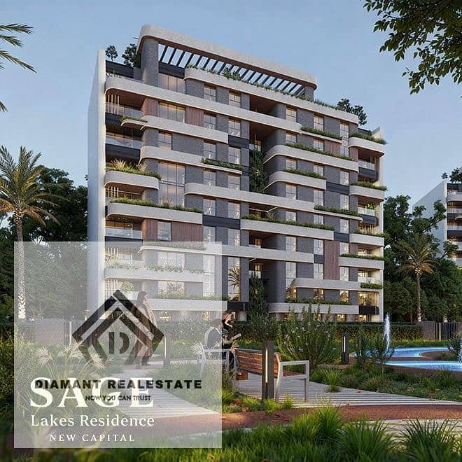 5 WhatsApp Image 2025-12-08 at 19.58. 28_af9f1716. jpg