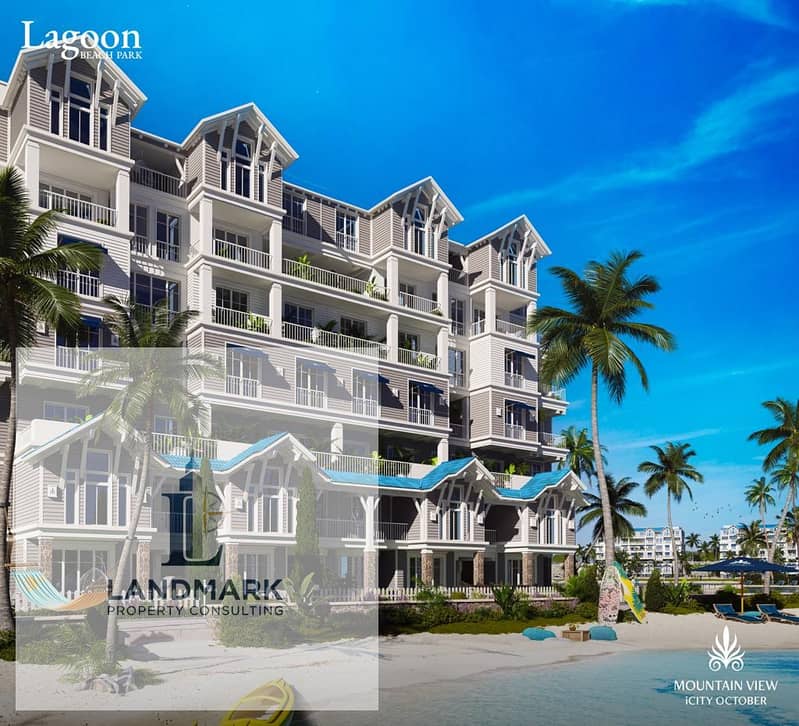 10 ماونتن-فيو-اي-سيتى-اكتوبر. jpg