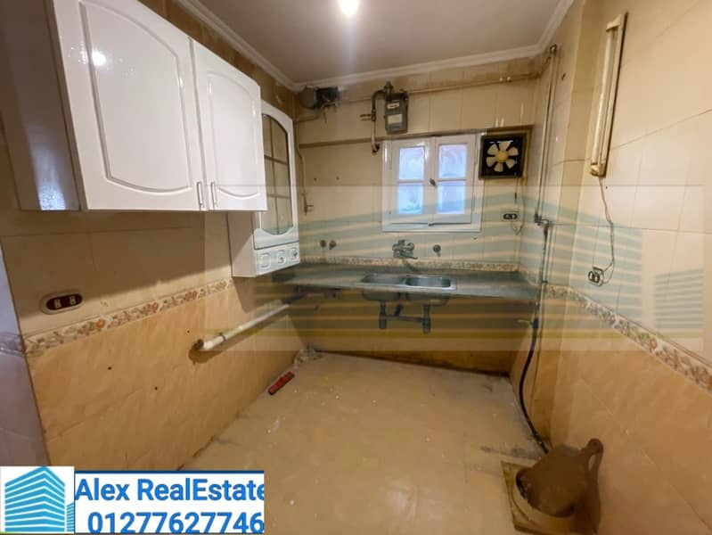 3 IMG-20260116-WA0006. jpg