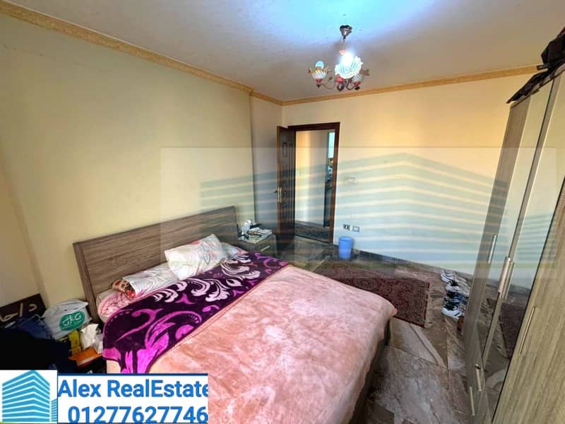 6 IMG-20260113-WA0034. jpg