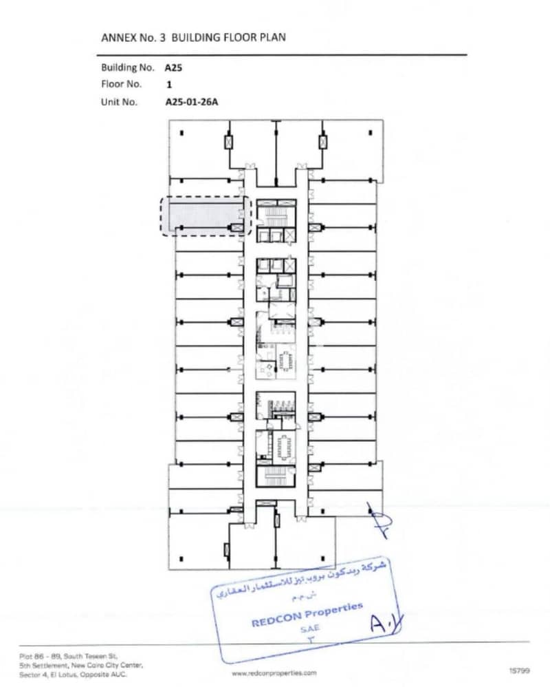 2 WhatsApp Image 2026-01-15 at 16.11. 02. jpeg