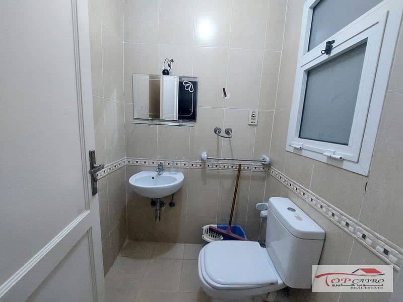 10 WhatsApp Image 2026-01-14 at 11.19. 26 PM (12)_800x600. jpg