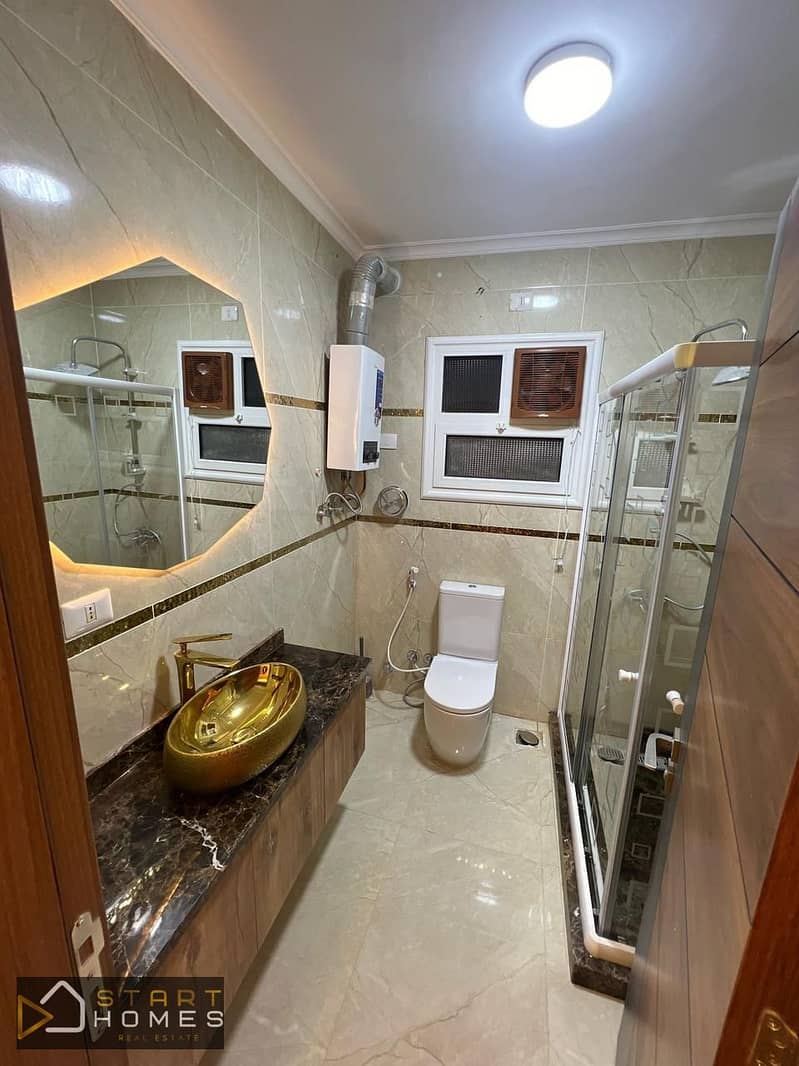 16 WhatsApp Image 2026-01-16 at 6.01. 29 PM (1). jpeg