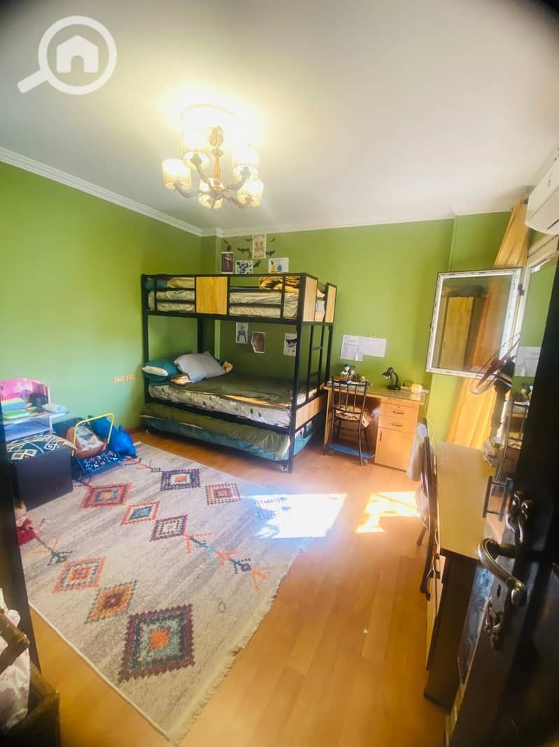 10 WhatsApp Image 2026-01-04 at 11.03. 30 AM. jpeg