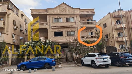 شقة 3 غرف نوم للبيع في القاهرة الجديدة، القاهرة - IMG-20260113-WA0306. jpg