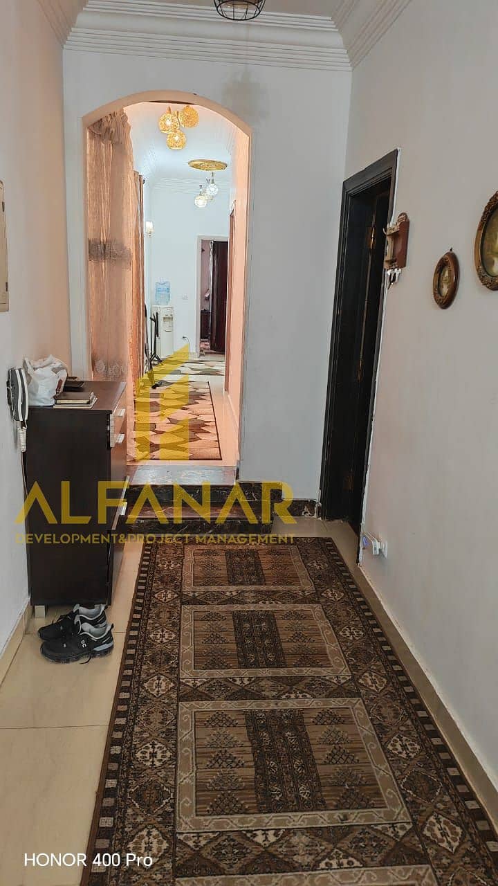 2 IMG-20260113-WA0305. jpg