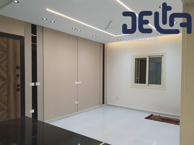 4 WhatsApp Image 2026-01-13 at 6.13. 32 PM. jpeg