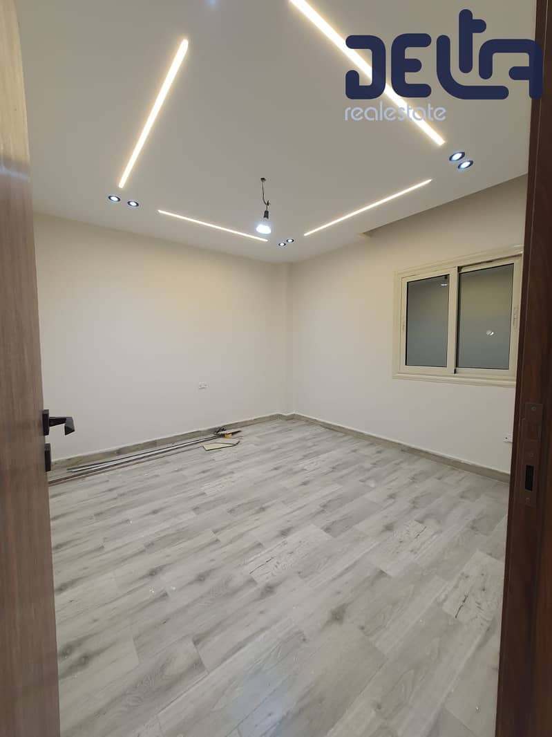 9 WhatsApp Image 2026-01-13 at 6.13. 39 PM (1). jpeg