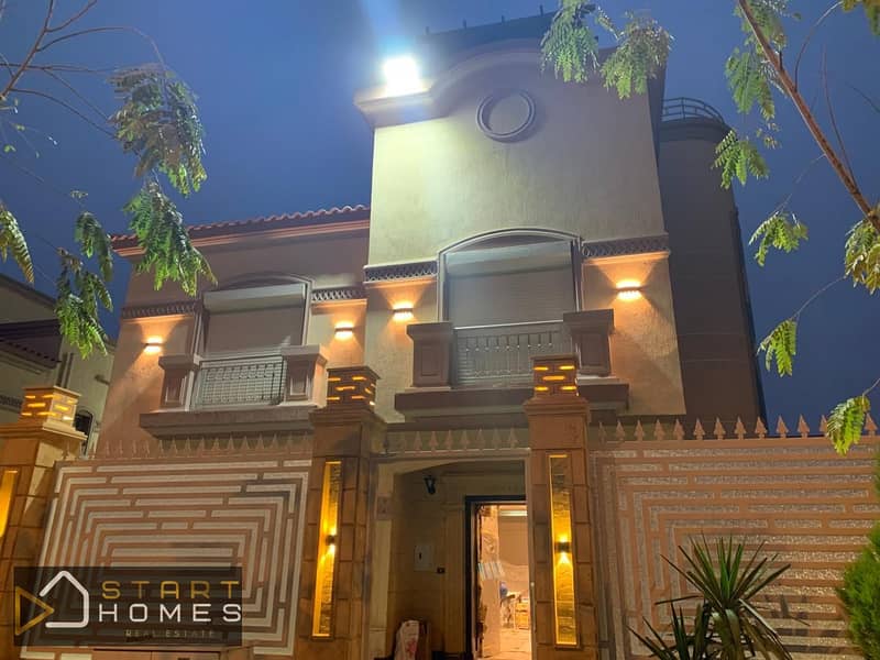 2 WhatsApp Image 2026-01-16 at 1.43. 27 PM (1). jpeg