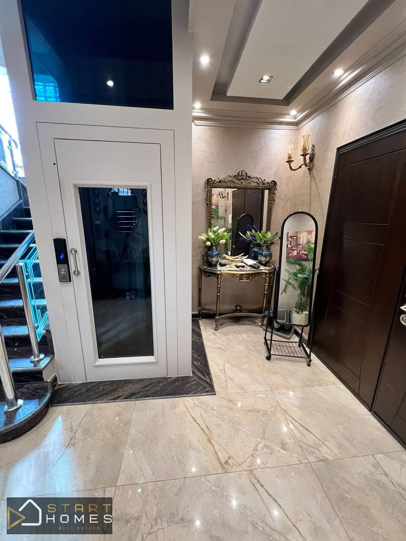 6 WhatsApp Image 2026-01-16 at 1.43. 23 PM. jpeg