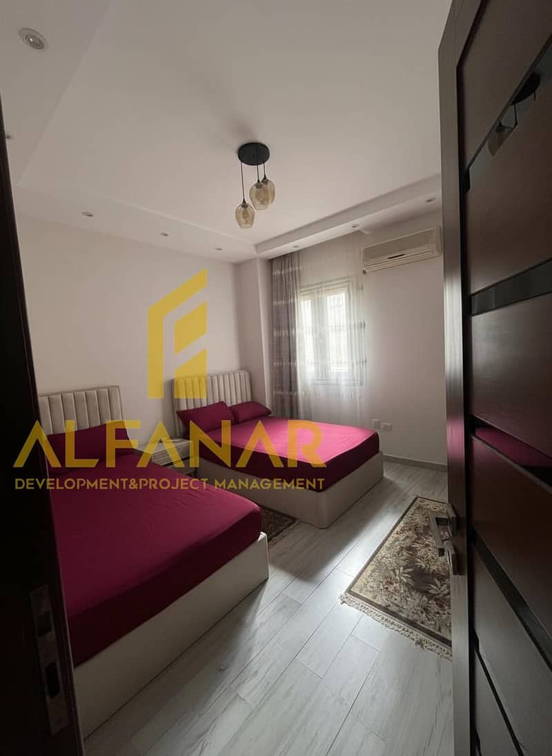 9 IMG-20260107-WA0104(1). jpg