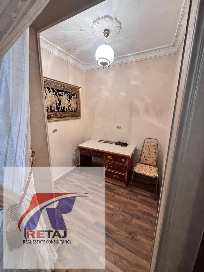 5 WhatsApp Image 2026-01-17 at 3.31. 11 AM. jpeg