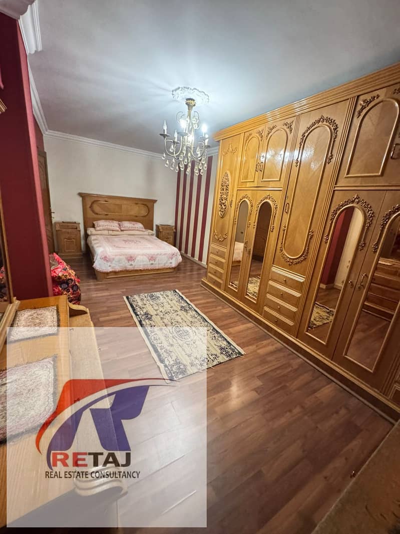 8 WhatsApp Image 2026-01-17 at 3.31. 12 AM (3). jpeg