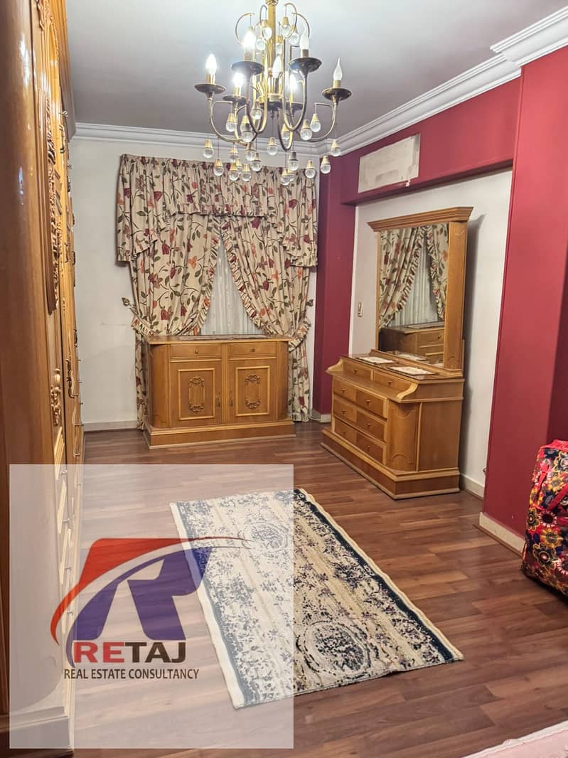 11 WhatsApp Image 2026-01-17 at 3.31. 13 AM (2). jpeg