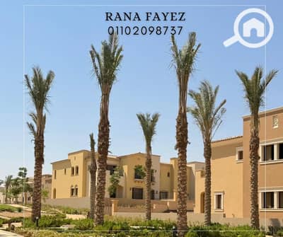 4 Bedroom Townhouse for Sale in New Cairo, Cairo - Grey Minimalist Fashion Catalog Facebook Post (1). png