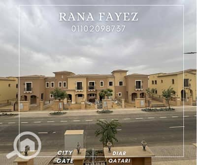 تاون هاوس 4 غرف نوم للبيع في القاهرة الجديدة، القاهرة - White Grey Simple Photo Sold Real Estate Facebook Post (11). png