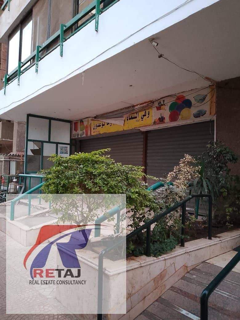 5 WhatsApp Image 2026-01-15 at 1.17. 39 AM (1). jpeg