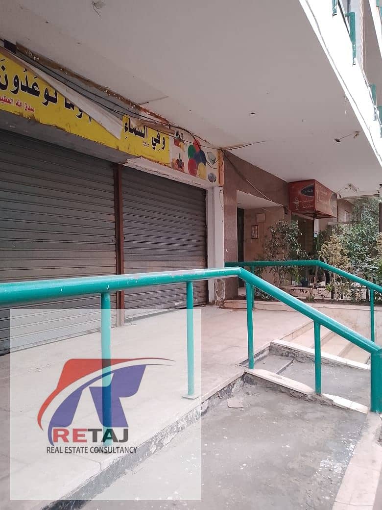 6 WhatsApp Image 2026-01-15 at 1.17. 39 AM. jpeg