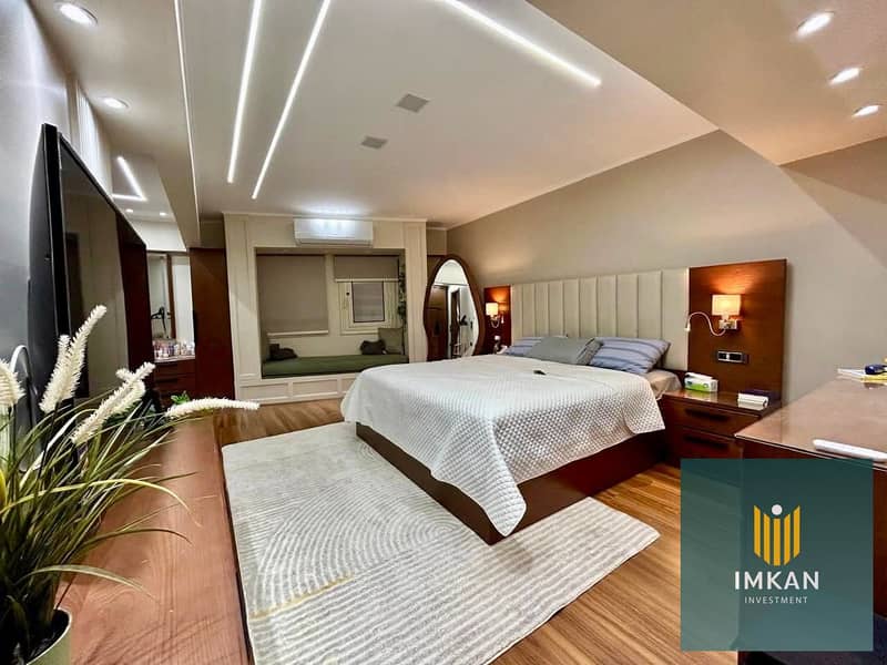 2 FB_IMG_1754670120557. jpg