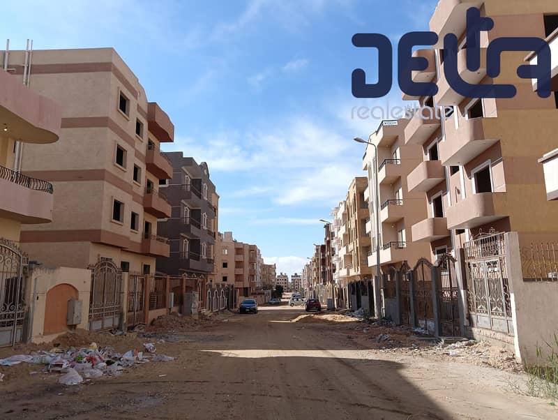 2 WhatsApp Image 2025-12-09 at 2.01. 52 PM. jpeg