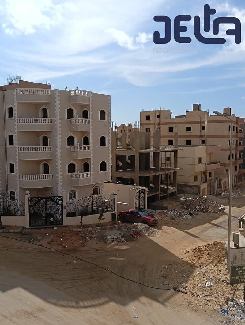 3 WhatsApp Image 2025-12-09 at 2.01. 51 PM (1). jpeg