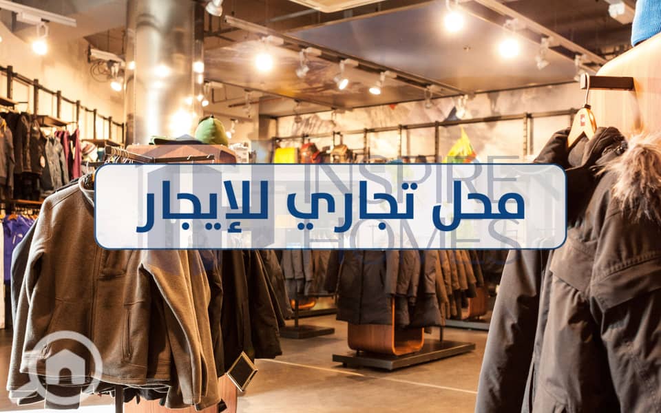 12 shop rent (9). jpg