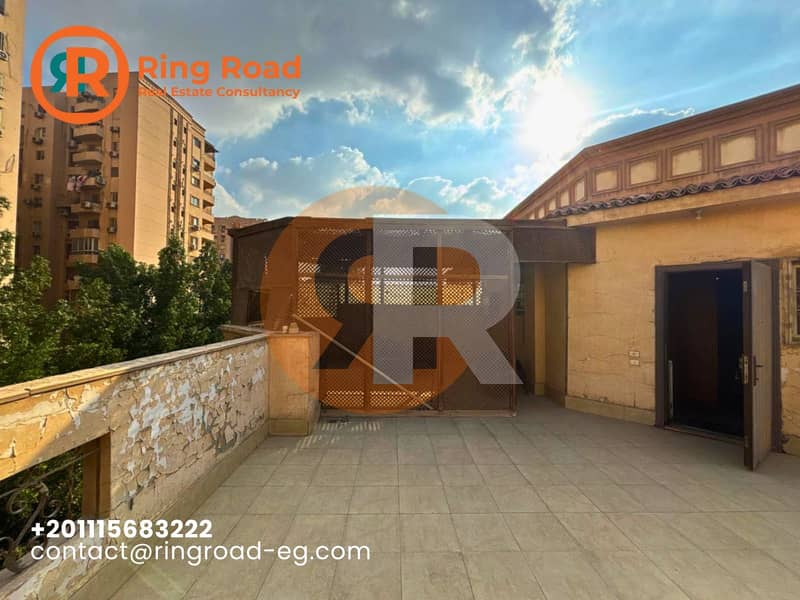 9 WhatsApp Image 2025-12-26 at 5.49. 24 PM (1). jpeg