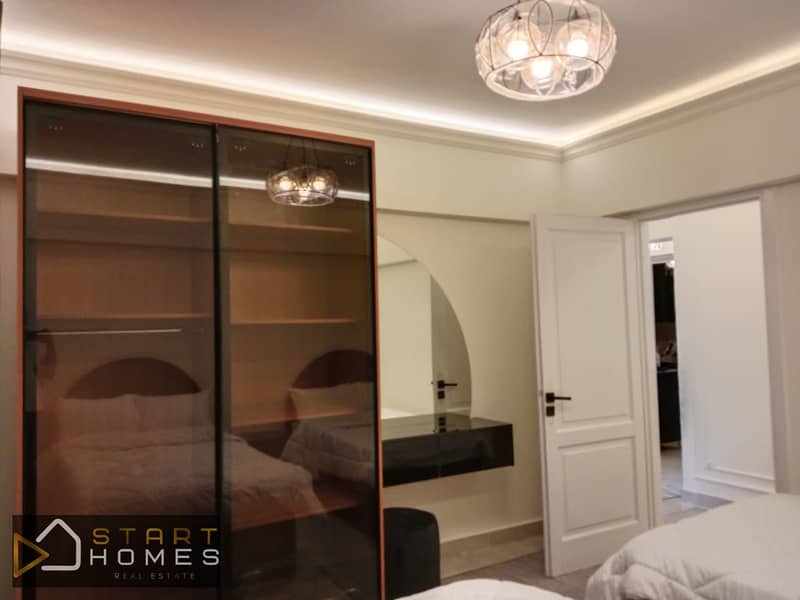 8 WhatsApp Image 2026-01-17 at 11.26. 20 AM (2). jpeg