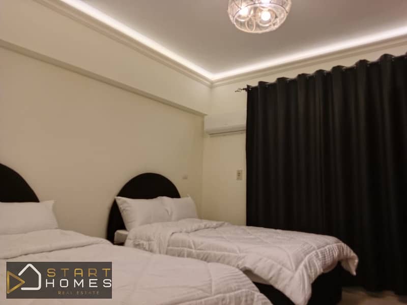 9 WhatsApp Image 2026-01-17 at 11.26. 21 AM. jpeg