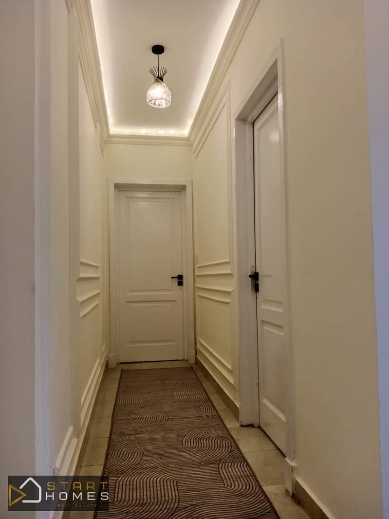 10 WhatsApp Image 2026-01-17 at 11.26. 23 AM. jpeg