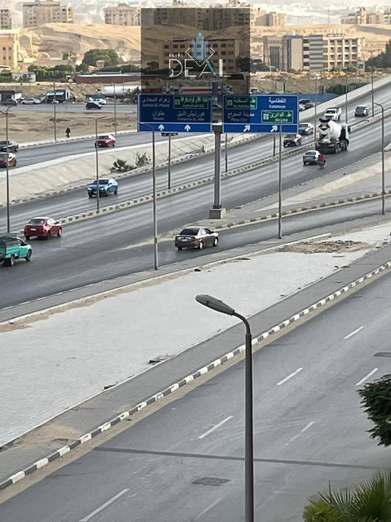 13 WhatsApp Image 2026-01-17 at 12.04. 06 PM (1). jpeg