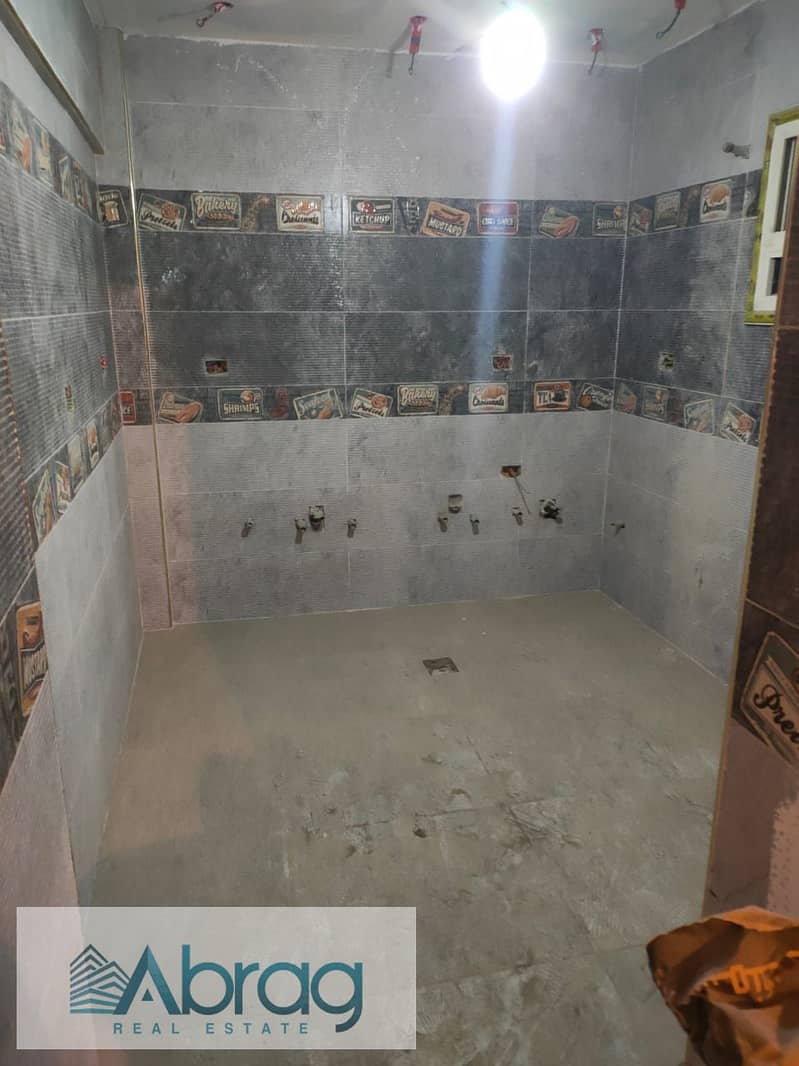 5 WhatsApp Image 2026-01-16 at 8.53. 58 PM (3). jpeg