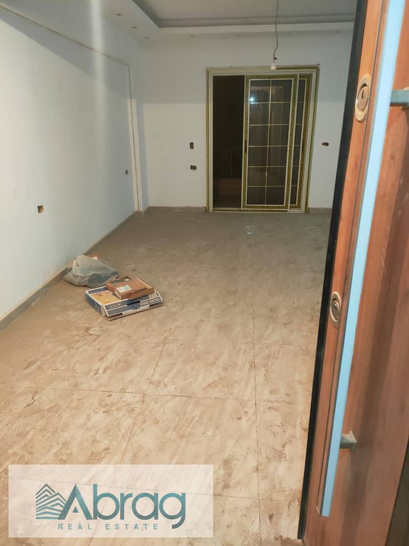 6 WhatsApp Image 2026-01-16 at 8.53. 58 PM. jpeg