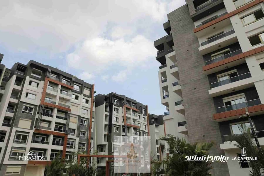 13 IMG-20260114-WA0053. jpg