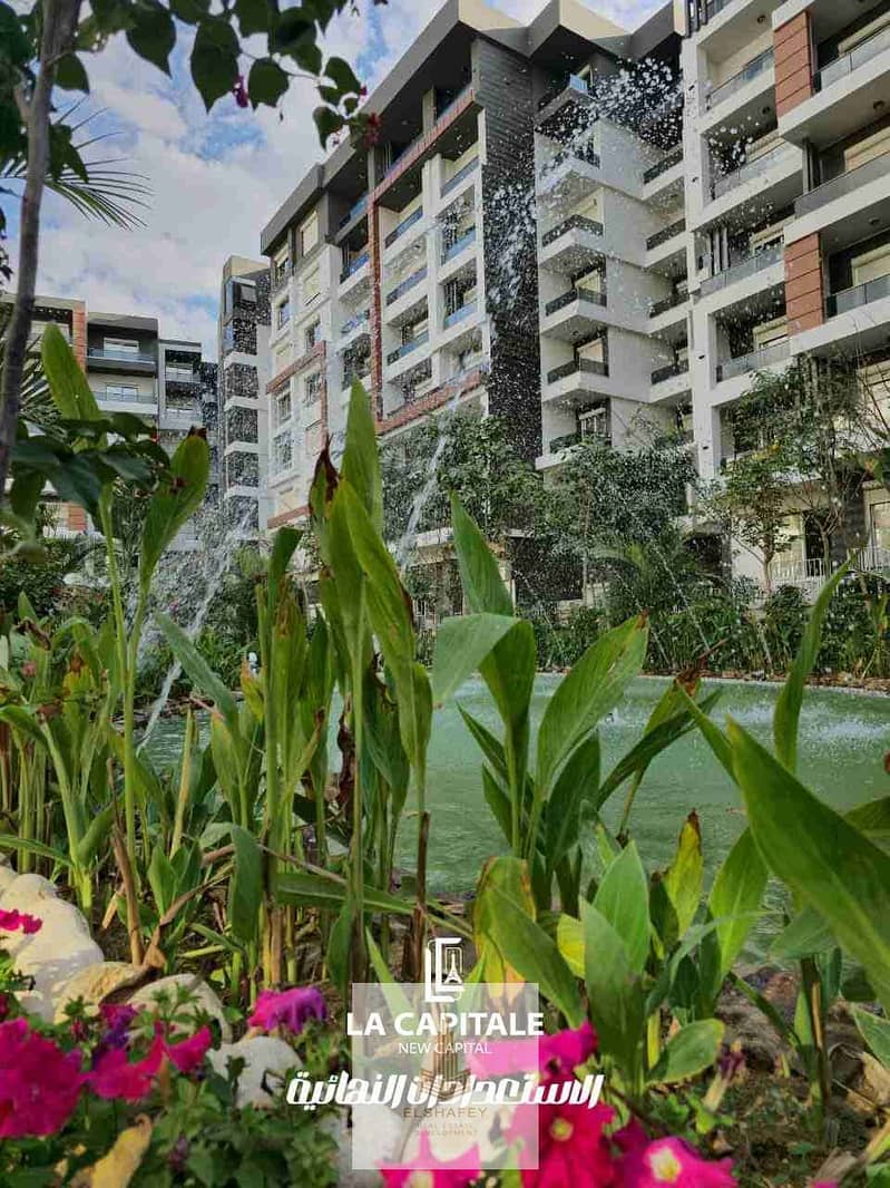 15 IMG-20260114-WA0054. jpg