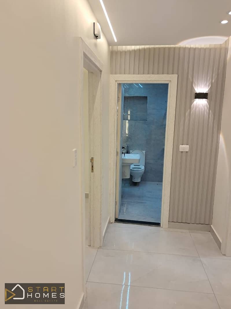 5 WhatsApp Image 2026-01-17 at 11.50. 32 AM. jpeg