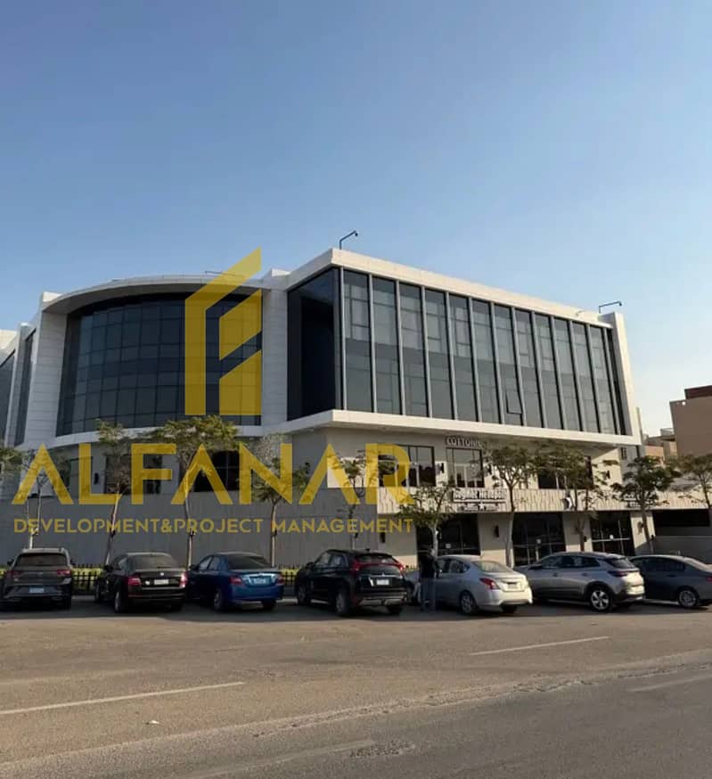 2 IMG-20260114-WA0111. jpg