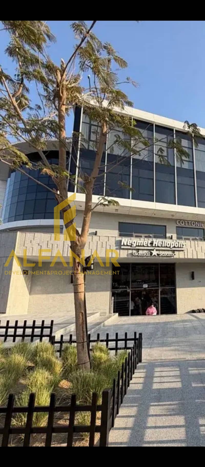 3 Screenshot_٢٠٢٦٠١١٦-١٨٥٤٠٤. jpg