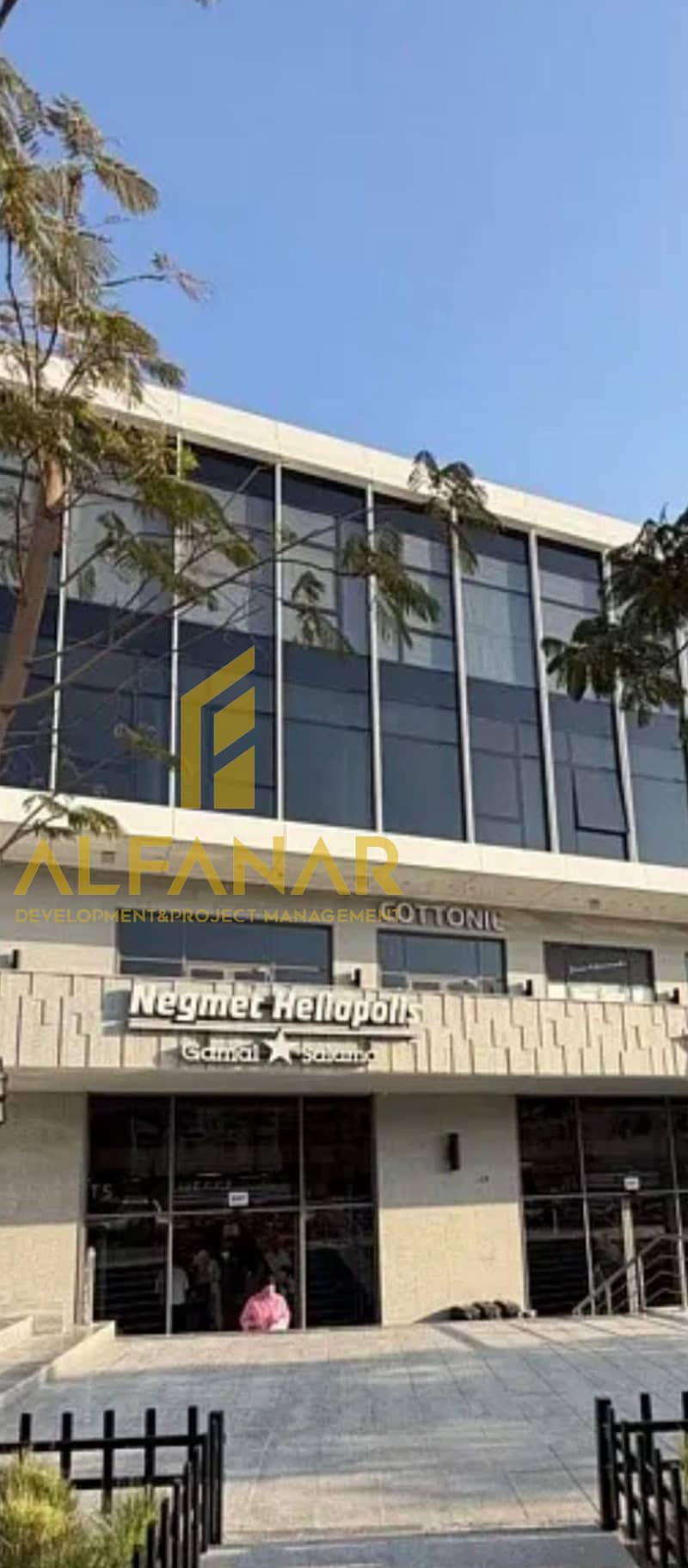 5 Screenshot_٢٠٢٦٠١١٦-١٨٥٤١٣. jpg