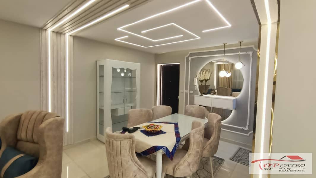 5 WhatsApp Image 2026-01-15 at 12.53. 25 PM. jpeg