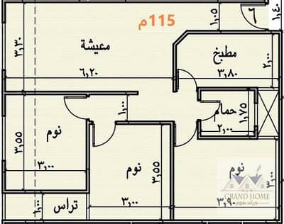 فلیٹ 3 غرف نوم للبيع في حدائق الاهرام، الجيزة - WhatsApp Image 2026-01-15 at 2.19. 13 PM. jpeg