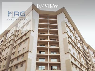 3 Bedroom Flat for Sale in Mokattam, Cairo - WhatsApp Image 2023-06-11 at 9.59. 23 PM (1). jpeg