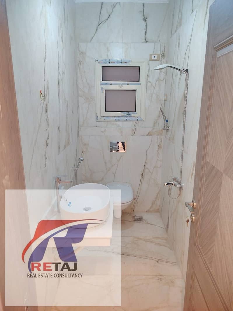 3 WhatsApp Image 2026-01-15 at 2.39. 25 PM (1). jpeg