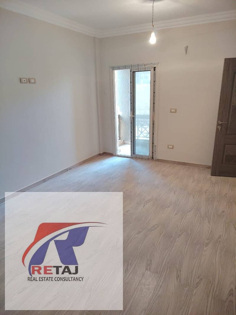 4 WhatsApp Image 2026-01-15 at 2.39. 25 PM. jpeg